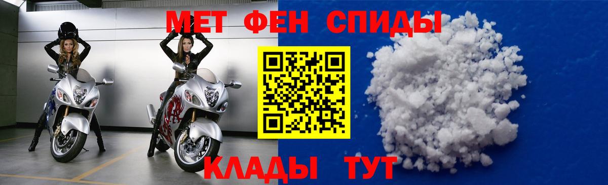 Губкин  Amphetamine  это клад  АМФ 98%  Вход с VPN 