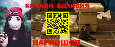 альфа пвп VHQ Усть-Илимск