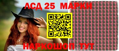 круглые Балахна
