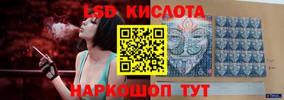 круглые Балахна