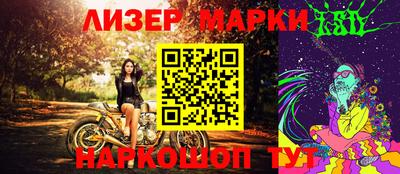 кокс Балаково