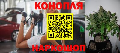 экстази Берёзовский