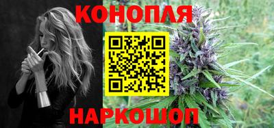 MESCALINE Балашиха