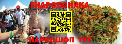 MESCALINE Балашиха