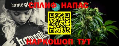 Альфа ПВП Усть-Джегута
