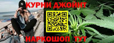 MESCALINE Балашиха