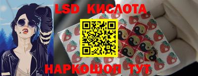 кокс Балаково
