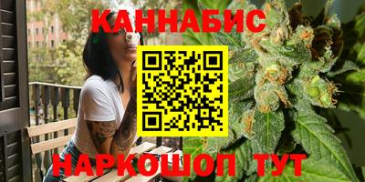 кокс Балаково