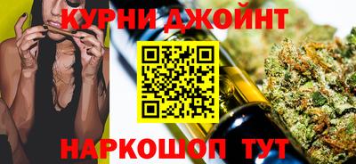 MESCALINE Балашиха