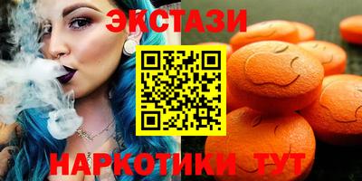 MESCALINE Балашиха