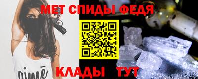 кокс Балаково