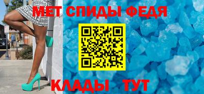 кокс Балаково
