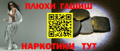 MESCALINE Балашиха