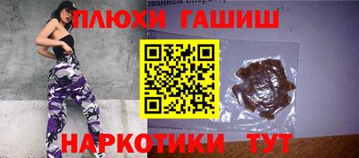 кокс Балаково