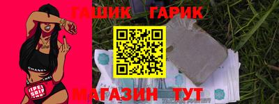 MESCALINE Балашиха
