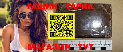 MESCALINE Балашиха