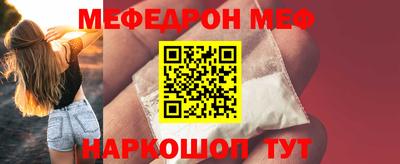 MDMA Premium VHQ Уссурийск