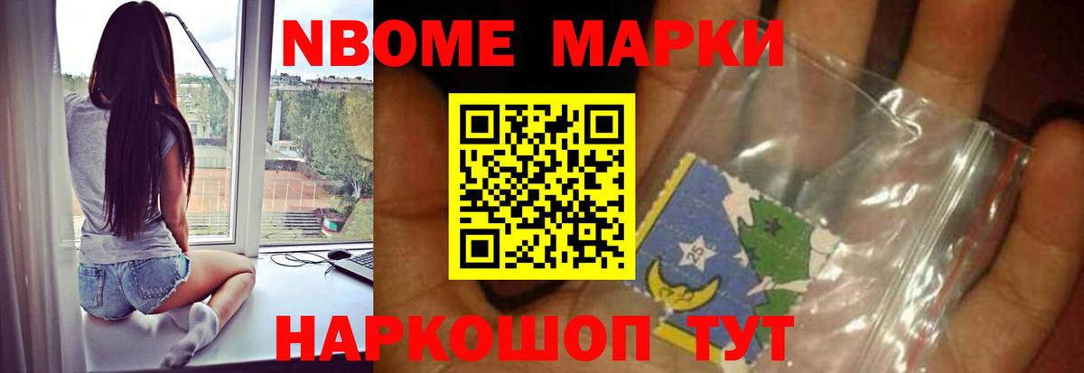 LSD-25 экстази кислота Губкин